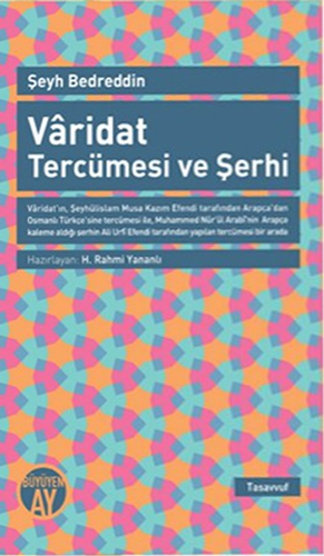 Varidat Şerhi ve Tercümesi