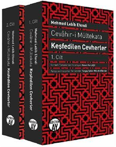 Cevahir-i Mültekata Keşfedilen Cevherler 1 