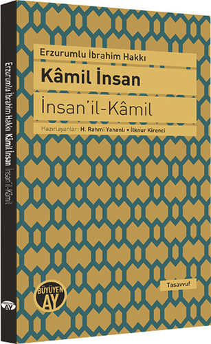 Kamil İnsan