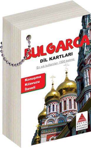 Bulgarca Dil Kartları