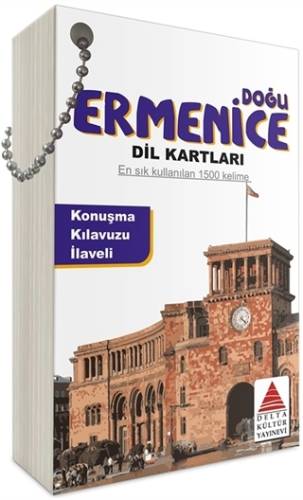 Doğu Ermenice Dil Kartları