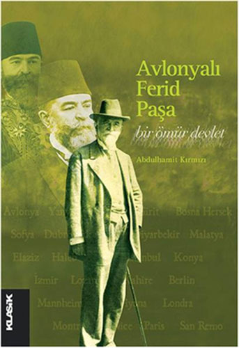 Avlonyalı Ferid Paşa 