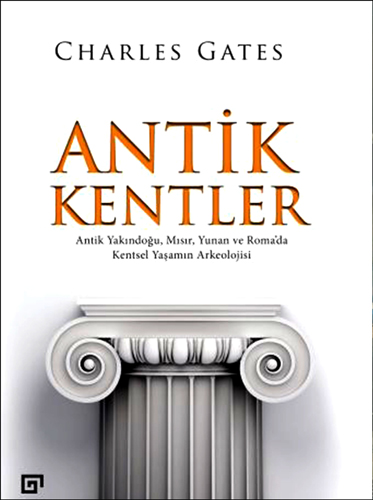 Antik Kentler