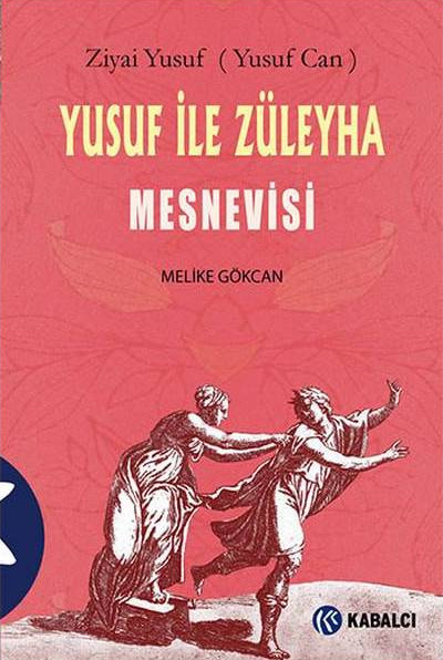 Yusuf ile Züleyha Mesnevisi