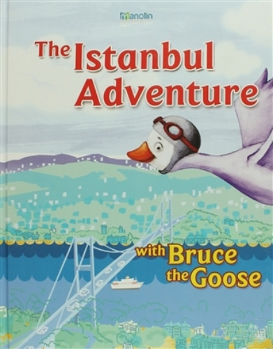 The Istanbul Adventure 