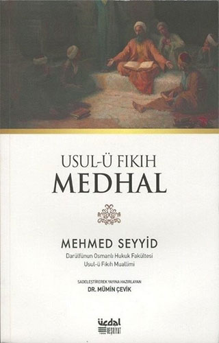 Usul-ü Fıkıh Medhal