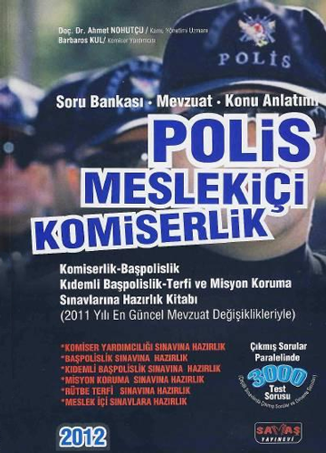 Polis Meslekiçi Komiserlik