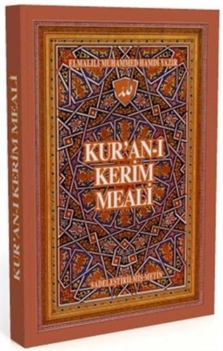 Kur'an-ı Kerim Meali (Hafız Boy)