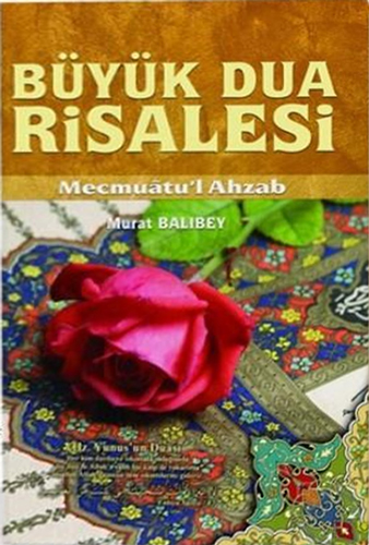 Büyük Dua Risalesi