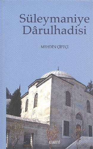 Süleymaniye Darülhadisi