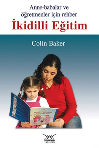 İkidilli Eğitim