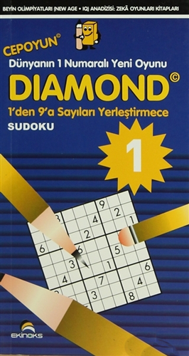  Sudoku (Diamond) 1