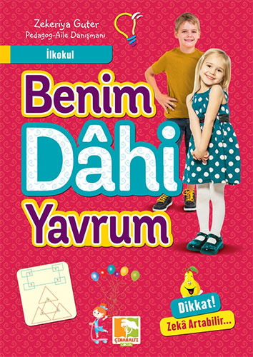 Benim Dahi Yavrum