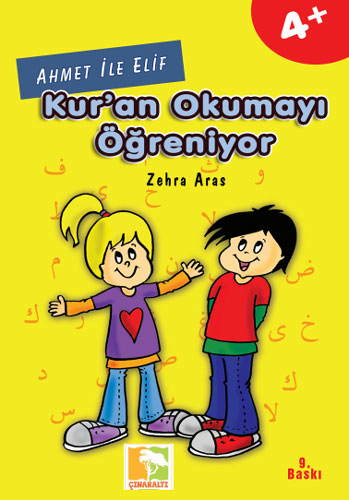 Ahmet İle Elif Kur'an Okumayı Öğreniyor