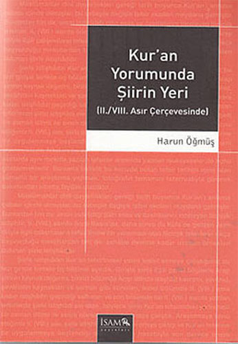 Kur'an Yorumunda Şiirin Yeri