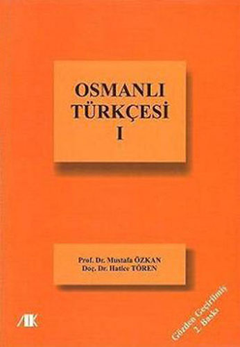 Osmanlı Türkçesi 1