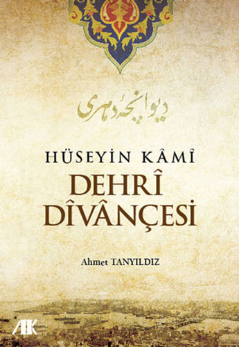 Hüseyin Kami Dehri Divançesi