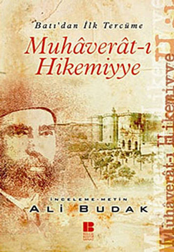 Muhaverat-ı Hikemiyye