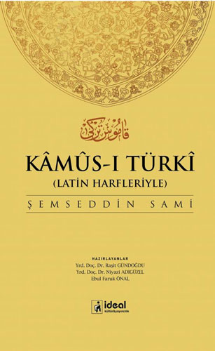 Kamus-ı Türki (Ciltli)