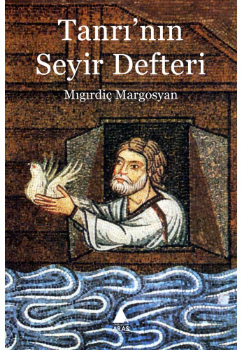 Tanrı'nın Seyir Defteri