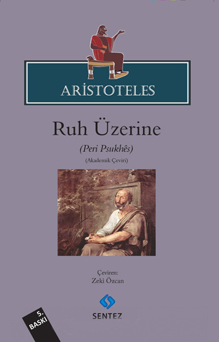 Ruh Üzerine