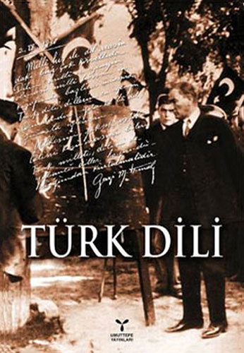 Türk Dili