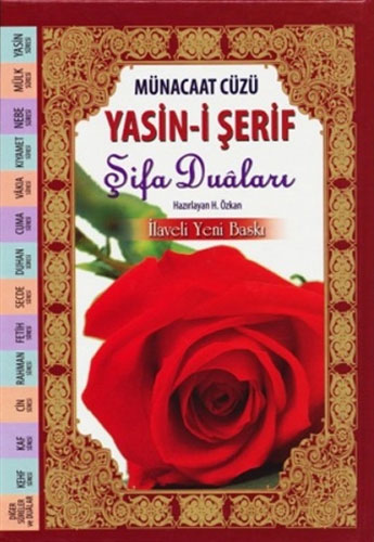 Münacaat Cüzü Yasin-i Şerif - Şifa Duaları (Ciltli)