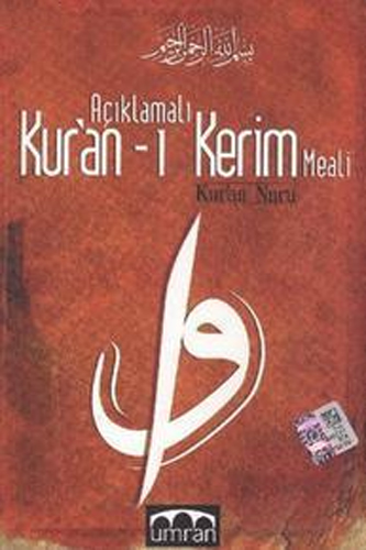 Açıklamalı Kur’an-ı Kerim Meali     Kur’an Nuru