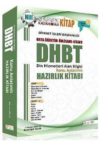 2016 DHBT Din Hizmetleri Alan Bilgisi Konu Anlatımlı Hazırlık Kitabı