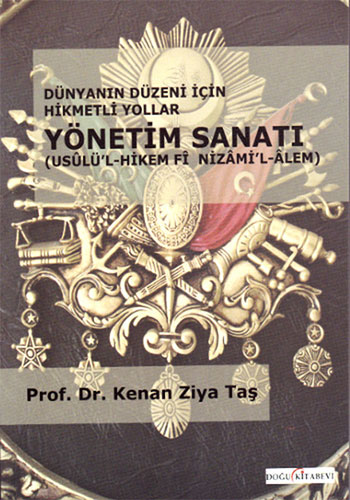 Osmanlı Yönetim Sanatı