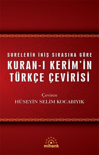   Kuran-ı Kerim'in Türkçe Çevirisi (Ciltli)