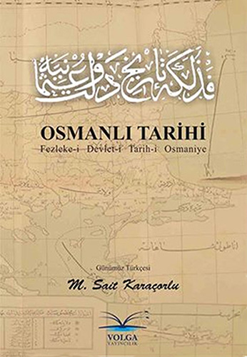 Osmanlı Tarihi