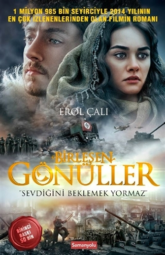 Birleşen Gönüller