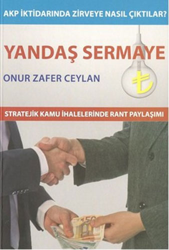 Yandaş Sermaye