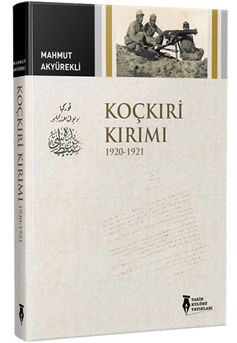 Koçkıri Kırımı