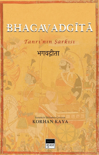 Bhagavadgita