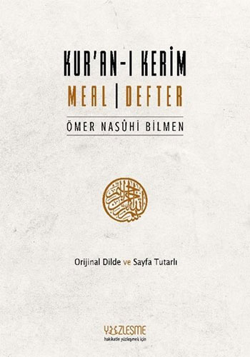 Kur'an - Meal Defter