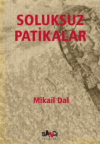 Soluksuz Patikalar