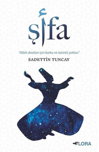 Şifa