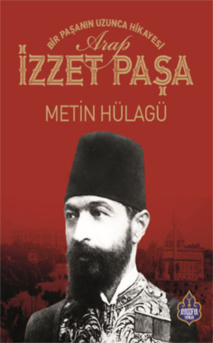 Arap İzzet Paşa