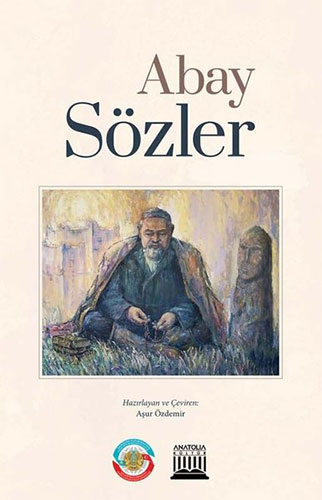 Sözler