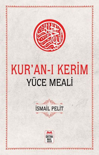 Kur'an-ı Kerim Yüce Meali