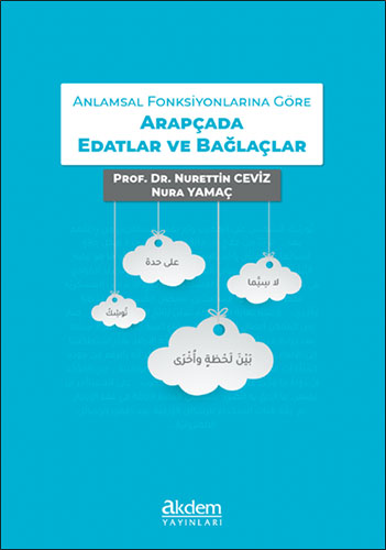 Arapçada Edatlar ve Bağlaçlar