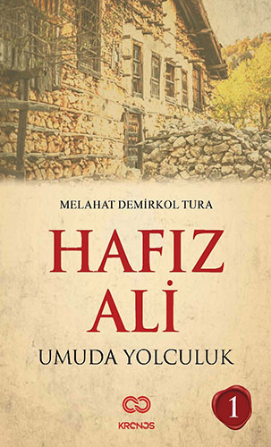 Hafız Ali