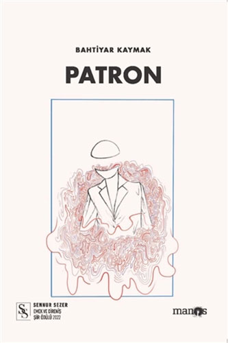 Patron