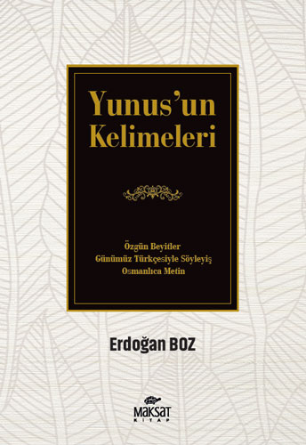 Yunus’un Kelimeleri 