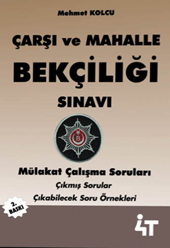 Çarşı ve Mahalle Bekçiliği Sınavı