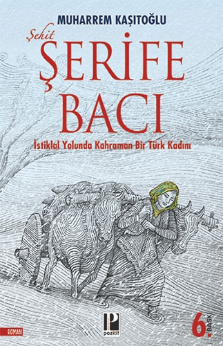 Şehit Şerife Bağcı