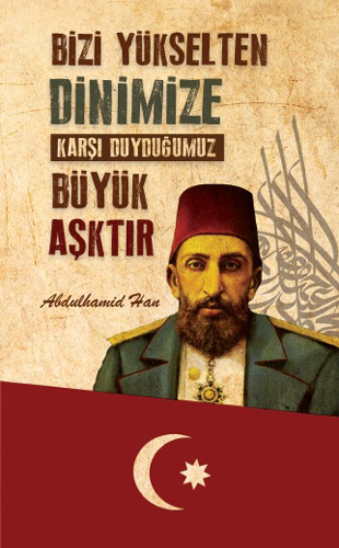 Abdülhamid Han Ajandası - Dava Adamı Ajandası 1 (Ciltli)