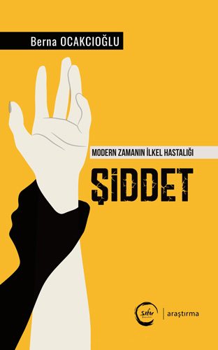 Şiddet